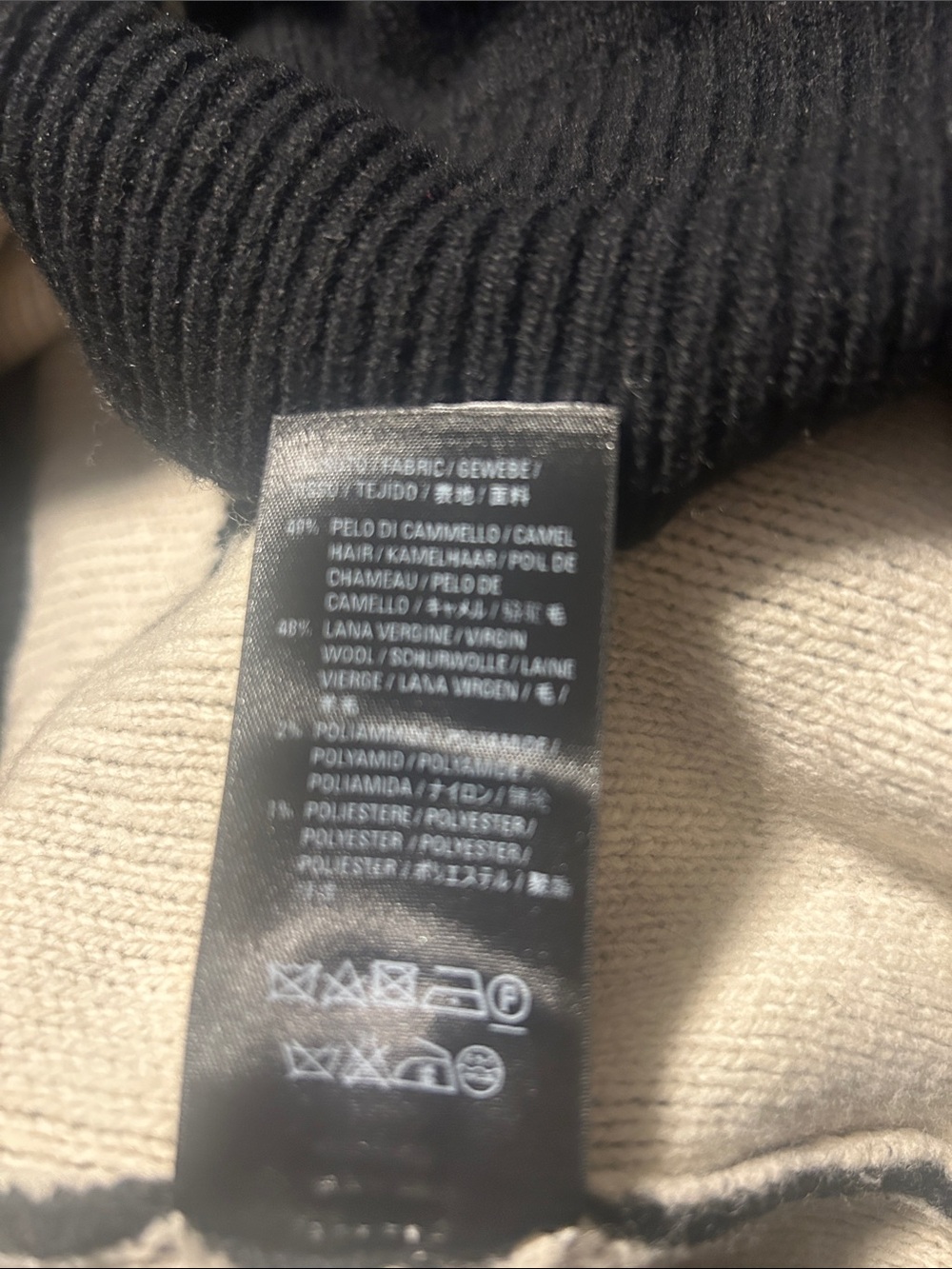 Balenciaga Black Knit Zip-Up Logo Sweater - Picture 10 of 10